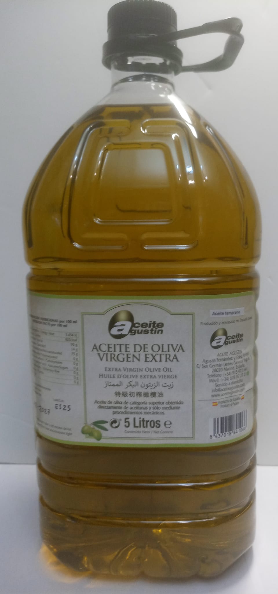 Aceite de Oliva Virgen Extra. Cosecha temprana. Garrafa de 5 litros.